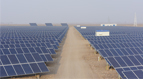 CECEP Gansu Weiwu Solar Energy Generation Co., Ltd. 