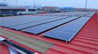Brief introduction for the 2MWP PV power station demonstration project of storage roof of Jiangyin Port International Logistics Co.,Ltd.